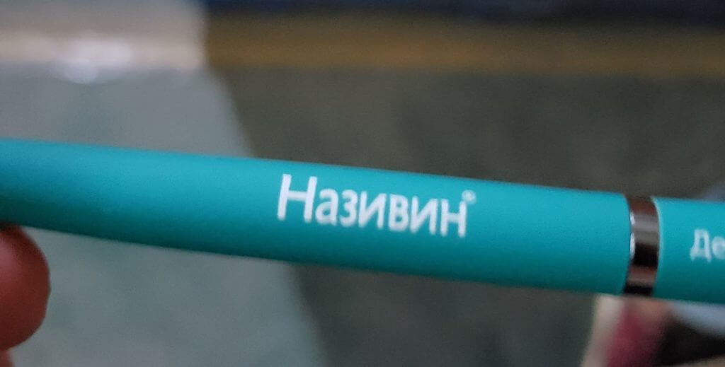 Производство и доставка грузов карго брендированных сувениров — шариковых ручек